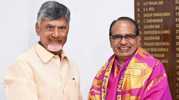 Chandrababu Hosts Shivraj Singh Chouhan Amaravati