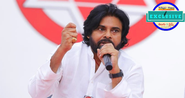 Why The Anger Even While In Power The Political Debate Surrounding Pawans Statements Is Intensifying 