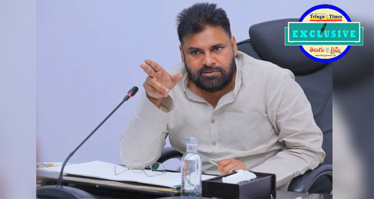 Ap Govt To Launch 50 Percent Green Cover Project From Ugadi