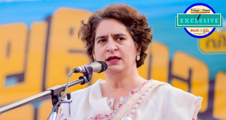 Will Priyanka Gandhi Become The Prime Minister