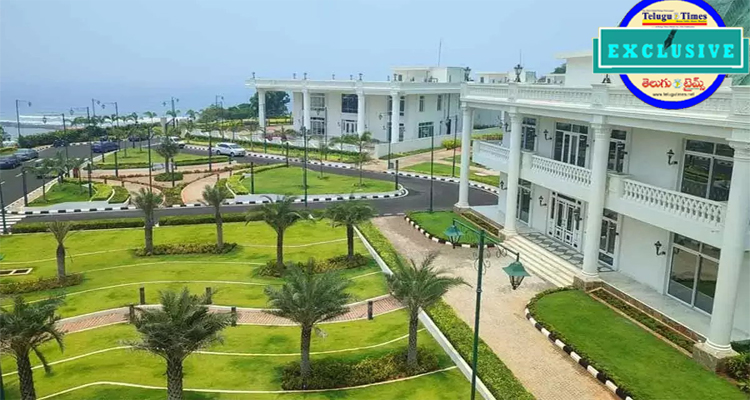 Rushikonda Palace: రుషికొండపై తుది నిర్ణయానికి అడుగులు.. కీలక ప్రతిపాదనలు.. Steps Are Being Taken Towards A Final Decision On Rishikonda Key Proposals Have Been Made