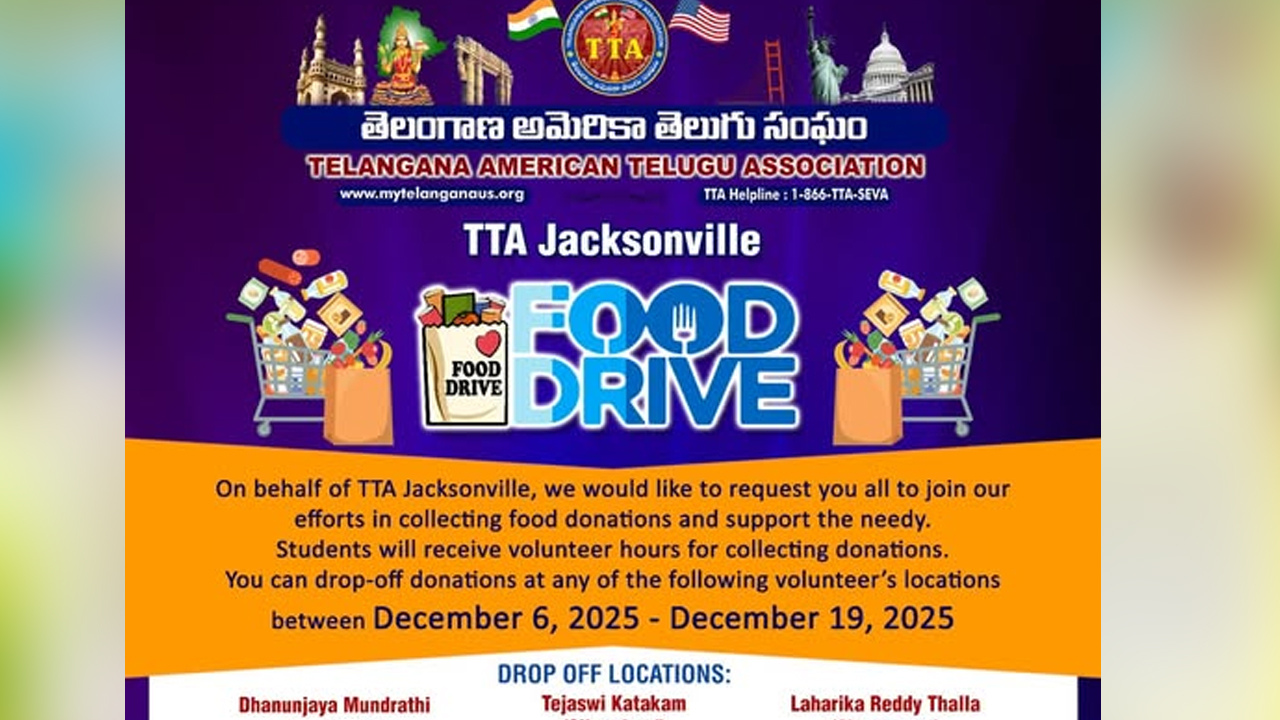 TTA: టీటీఏ జాక్సన్విల్లే చాప్టర్ మొట్టమొదటి సేవ కార్యక్రమం.. ఫుడ్ డ్రైవ్ 2025 ప్రారంభం Tta Jacksonville Chapters First Service Event