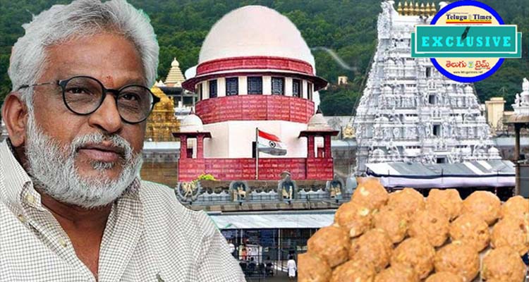 Adulterated Ghee: కల్తీ నెయ్యిపై వైసీపీ బుకాయింపు ఇంకెన్నాళ్లు..?