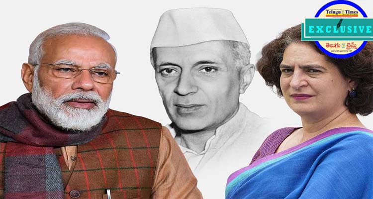 Vandemataram : వందేమాతరం రచ్చ: నెహ్రూ ద్రోహమా? బెంగాల్ ఎన్నికల వ్యూహమా? Vande Mataram Row Is It A Betrayal Of Nehru Is It A Bengal Election Strategy