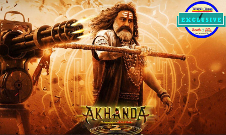 Akhanda 2 Release Postponed By Madras High Court 