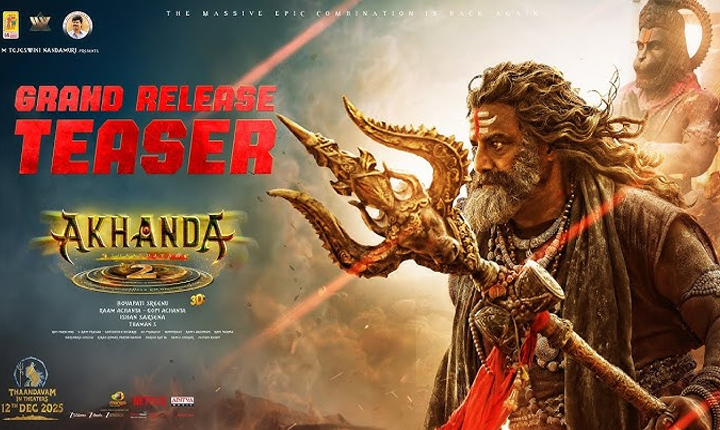 Akhanda2: ‘అఖండ 2 ది తాండవం గూస్బంప్స్ గ్రాండ్ రిలీజ్ టీజర్ రిలీజ్ Akhanda2 %e0%b0%85%e0%b0%96%e0%b0%82%e0%b0%a1 2 %e0%b0%a6%e0%b0%bf %e0%b0%a4%e0%b0%be%e0%b0%82%e0%b0%a1%e0%b0%b5%e0%b0%82 %e0%b0%97%e0%b1%82%e0%b0%b8%e0%b1%8d%e0%b0%ac%e0%b0%82%e0%b0%aa