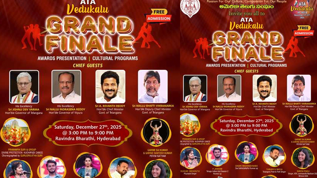 The Ata Celebrations 2025 Grand Finale Will Be Held Tomorrow In Hyderabad