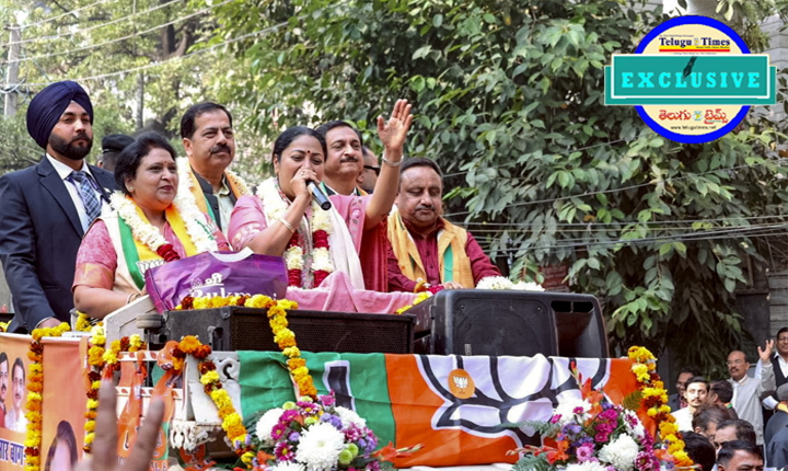 Delhi Mcd Bypolls Results 