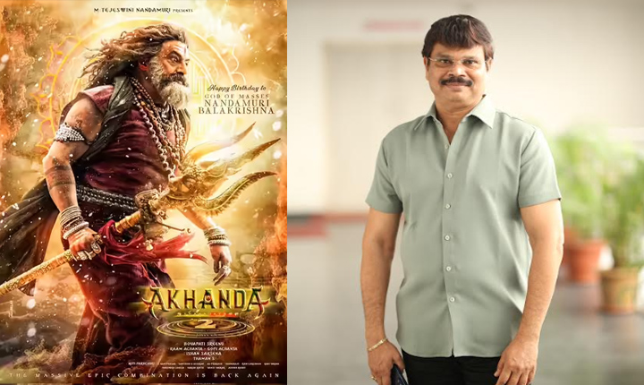 Boyapati Srinu: ‘అఖండ 2 తాండవం’ విజయం చాలా ఆనందాన్ని, గొప్ప గౌరవాన్ని తీసుకొచ్చింది: బోయపాటి శ్రీను Boyapati Srinu Interview About Akhanda2