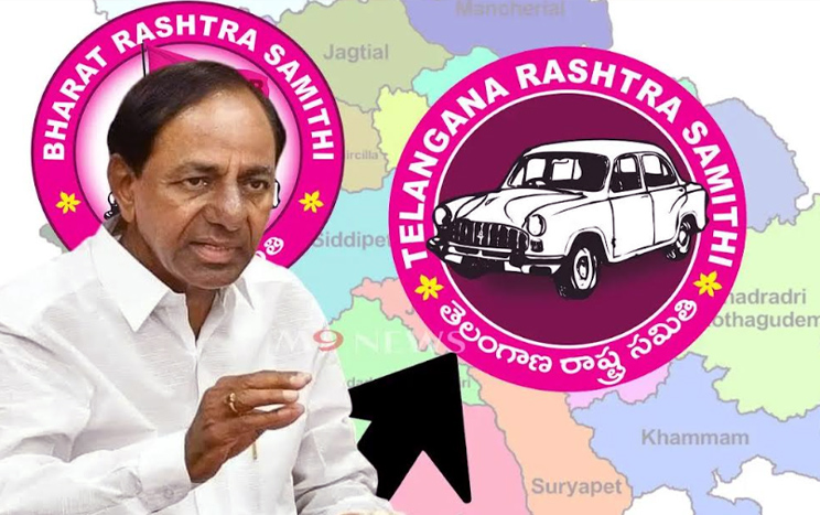 TRS: మళ్లీ తెరపైకి ‘తెలంగాణ’..! సెంటిమెంట్ వెపన్కు పదును..!! Telangana Back On Screen The Sentimental Weapon Is Sharpened