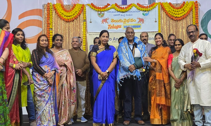 Chicago Andhra Association Dedicated To Telugu Vaibhavam 2026