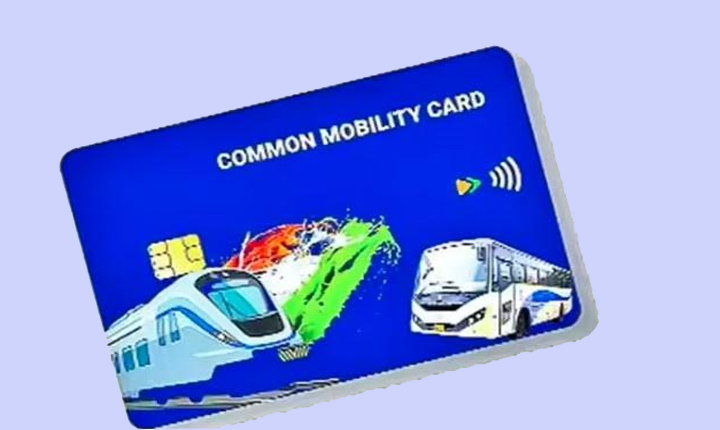 Ts Common Mobility Card For Women