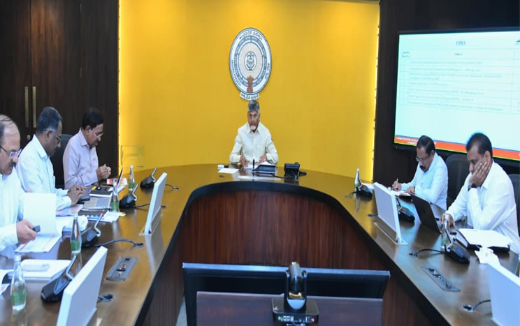 Cm Chandrababu Review Meeting On Crda