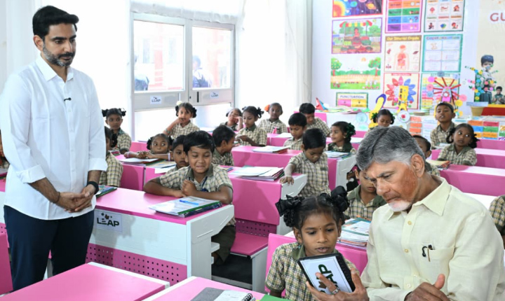 Chandrababu Nara Lokesh At Mega Parent Teacher Meeting