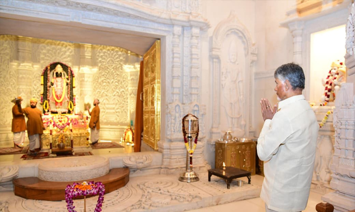 Ap Cm Chandrababu Naidu Visits Ayodhya Offers Prayers 