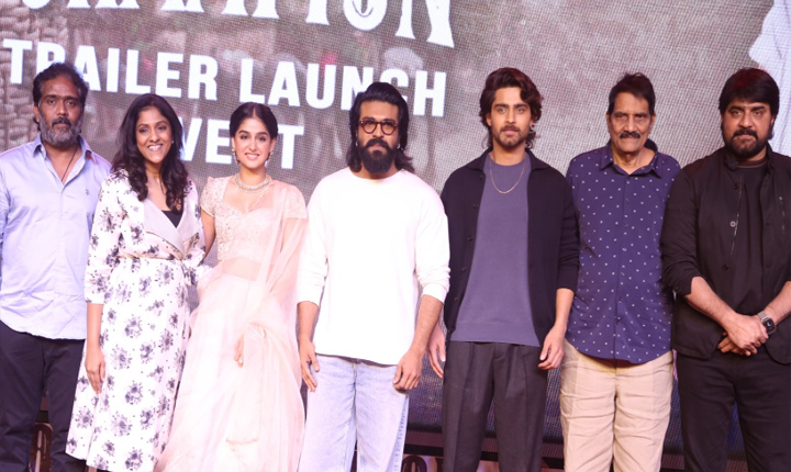 Ram Charan Speech At Champion Trailer Launch