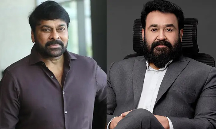 Mohan Lal In Chiru Bobby Movie