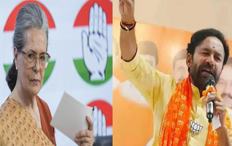 Congress Vs BJP: తెలంగాణలో గ్యారంటీల రచ్చ.. కిషన్ రెడ్డికి కాంగ్రెస్ కౌంటర్.. Telangana Congress Counter To Kishan Reddy