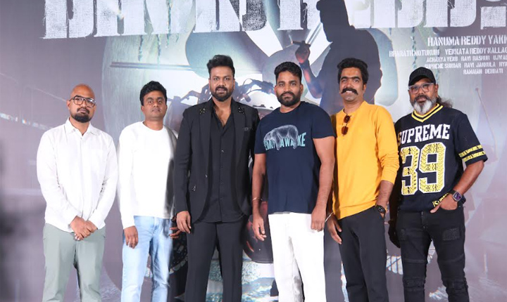 David Reddy Will Be Like A Full Meals Feast For My Fans Rocking Star Manchu Manoj At The Glimpse Launch