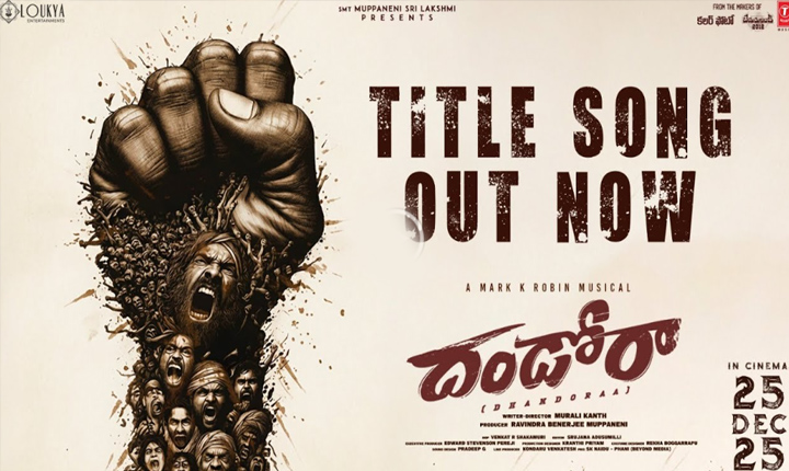 Dhandoraa Title Song Unveiled A Defiant Musical Statement On Equality And Resistance 