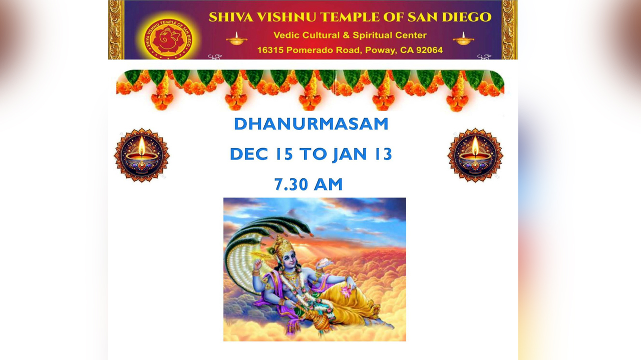 Shiva Vishnu Temple Committee Announced The Special Programs For Dhanurmasam