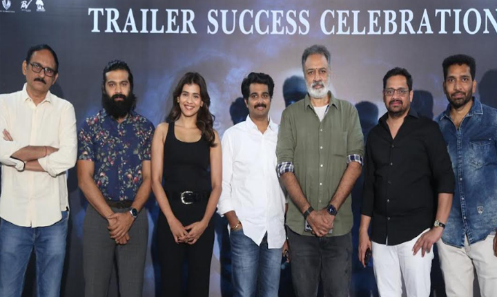 Eesha: ‘ఈషా’తో అందరినీ కచ్చితంగా భయపెడతాం.. – వంశీ నందిపాటి Eesha: ‘ఈషా’తో అందరినీ కచ్చితంగా భయపెడతాం.. – వంశీ నందిపాటి