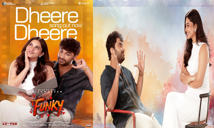 Funkys First Single Dheere Dheere Out Now 