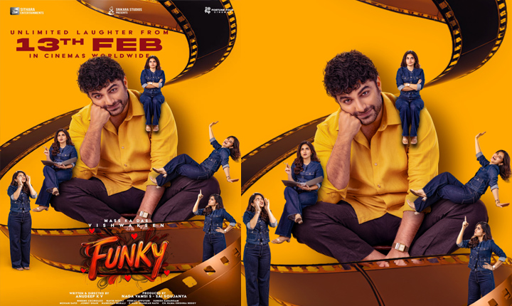 Funky: ఫిబ్రవరి 13న ‘ఫంకీ’.. వాలెంటైన్స్ వీకెండ్కు ఫుల్ ఫన్ గ్యారంటీ! Funky Arrives On February 13th Get Ready For A Fun Filled Valentines Weekend