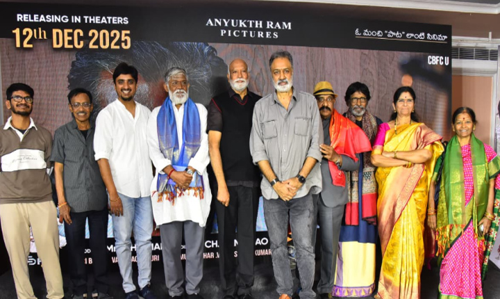 Ghantasala The Great Grand Pre Release Event Industry Icons Hail It As Next Shankarabharanam