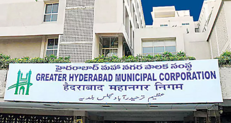 GHMC: జీహెచ్ఎంసీ మేయర్ తో ఎమ్మెల్యేలు, కార్పొరేటర్ల భేటీ Hyderabad Mlas And Corporators Met With The Ghmc Mayor