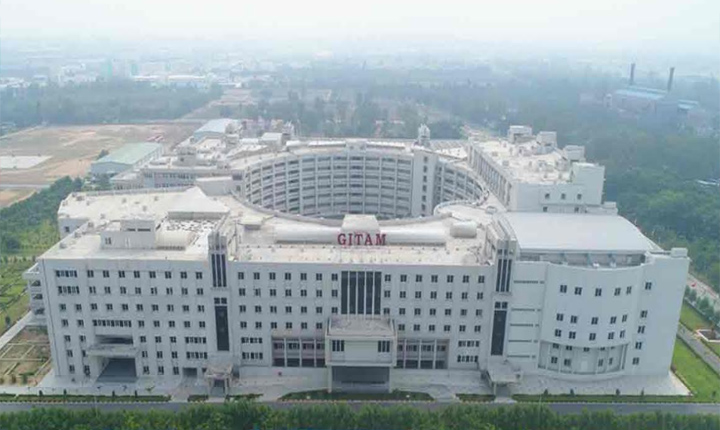 Gitam: గీతం ‘పవర్’ బకాయిలపై సవాలక్ష ప్రశ్నలు! Telangana Hc Pulls Up Power Dept Over Gitam Universitys Rs 118 13 Cr Dues