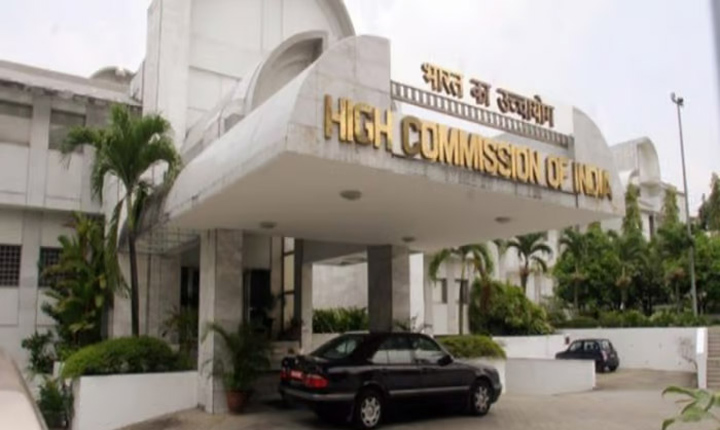 Bangladesh: బంగ్లాదేశ్ లో రాడికలిజం.. భారత హైకమిషన్ పై దాడి యత్నం..! Bangladeshi Group Attacks Indian Embassy