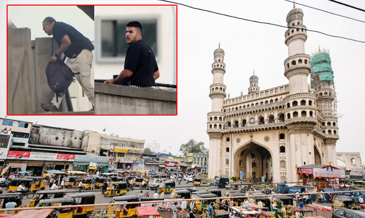 Hyderabad Link: సిడ్నీ మారణహోమం.. భాగ్యనగరానికి ‘ఉగ్ర’ మచ్చ? Sydney Massacre A Violent Stain On The City Of Hyderabad