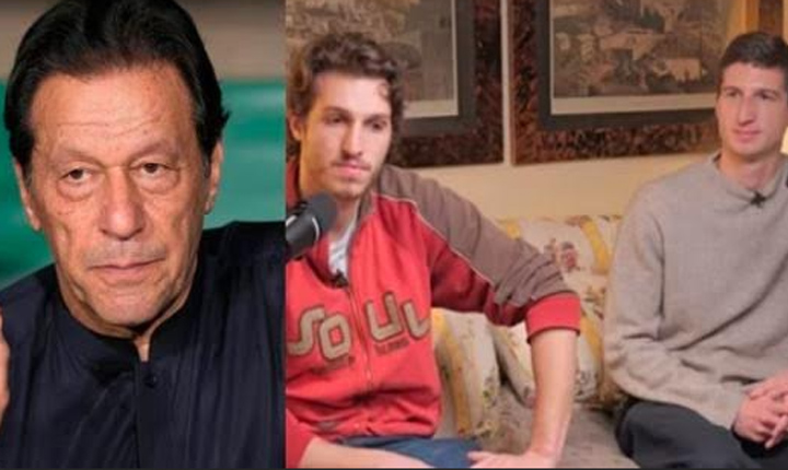 Imran Khan: ఇమ్రాన్ కుటుంబంపై పాక్ ఉక్కుపాదం..! Imran Khans Sons Big Claim On His Jail Conditions In Pakistan