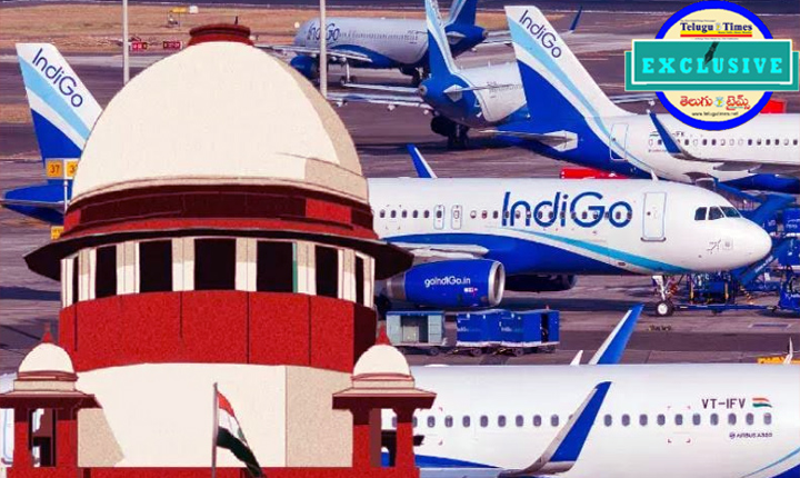 IndiGo: ఇండిగో సంక్షోభంపై సుప్రీంకోర్టు లో పిల్.. Pil In Supreme Court Seeks Judicial Intervention Into Indigo Fiasco