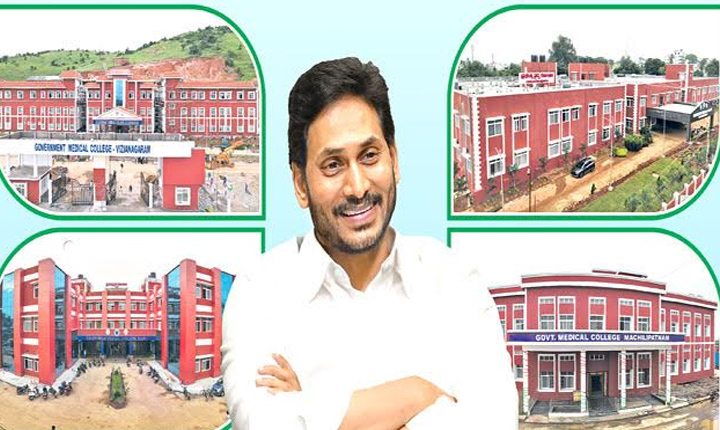 Article On Ppp Bids Jagan Warning