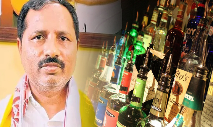 Jayachandra Reddy: కల్తీ మద్యం తయారీ కేసులో ట్విస్ట్..! జయచంద్రారెడ్డి అరెస్ట్..!! Police Arrest Jayachandra Reddy On Fake Liquor Case