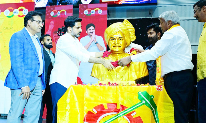 Dallas: రాష్ట్ర ప్రగతిలో మంత్రి నారా లోకేష్కు అండగా నిలుస్తాం… డల్లాస్ సభలో జయరామ్ కోమటి We Will Stand By Minister Nara Lokesh In The Progress Of The State Says Jayaram Komati