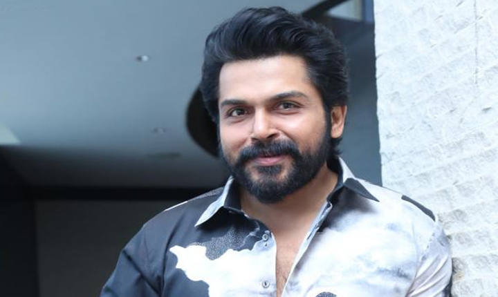 Karthi Interview: కె విశ్వనాథ్ గారి సినిమాలంటే నాకు చాలా ఇష్టం – హీరో కార్తి Karthi Interview: కె విశ్వనాథ్ గారి సినిమాలంటే నాకు చాలా ఇష్టం – హీరో కార్తి