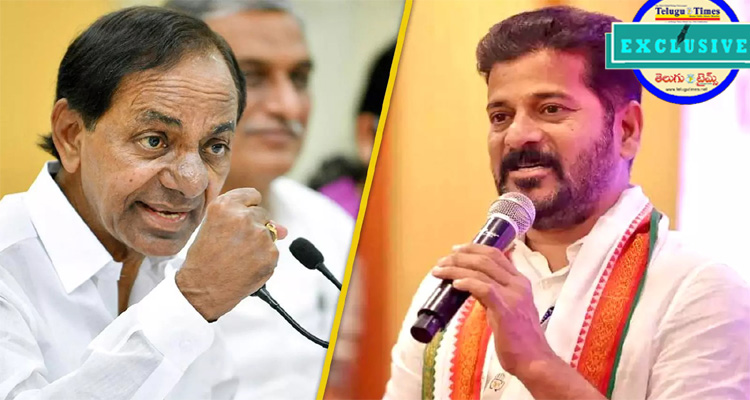 Revanth Reddy Gave Kcr A Strong Retort The War Of Words Has Escalated