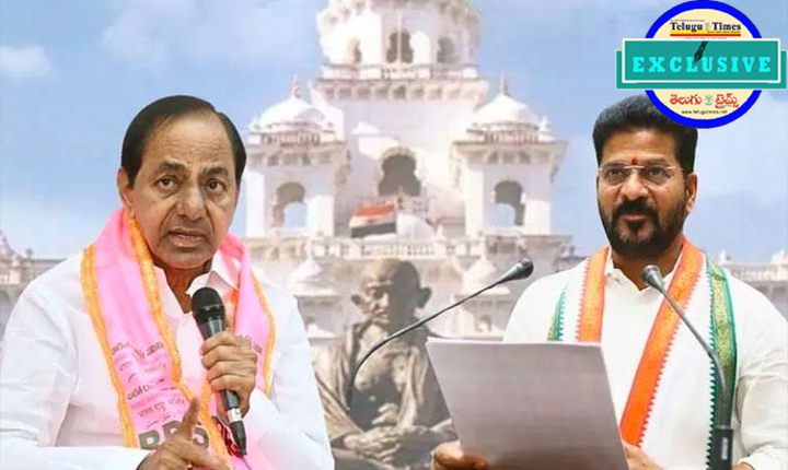 Ex Cm Kcr To Attend Telangana Assembly Sessions