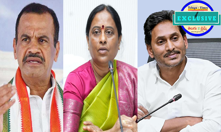 YS Jagan: వై.ఎస్.అంటే ప్రాణం.. జగన్ అంటే కోపం..! ఎందుకిలా..? Article On Ys Jagan Vs Ysr Friends