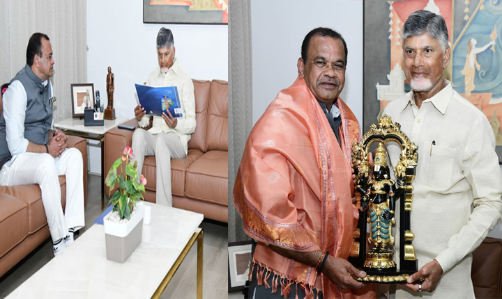 CBN: ముఖ్యమంత్రి చంద్రబాబును కలిసిన తెలంగాణ మంత్రి కోమటిరెడ్డి వెంకటరెడ్డి Telangana Minister Komatireddy Venkata Reddy Meets Chief Minister Chandrababu Naidu