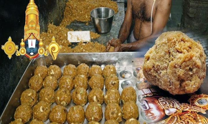 Srivari Laddu Ghee Adulteration Case Takes A Turn Will The Cbi Investigation Reach The Leaders Of The Ruling Party 