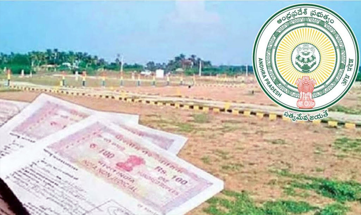 AP Farmers: రిజిస్ట్రేషన్ పై భారీ రాయతి..రైతులకు ఊరట ఇచ్చిన ఏపీ ప్రభుత్వం.. Ap Govt Grants Free Land Registration For Small Farmers