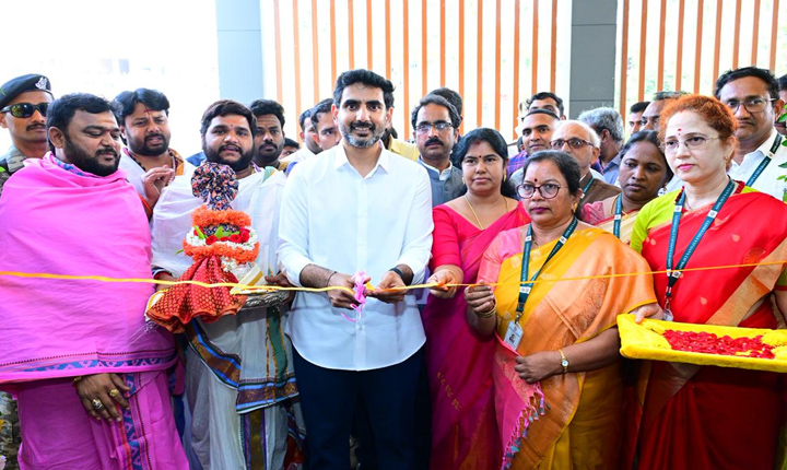 Nara Lokesh: ఆదికవి నన్నయ్య యూనివర్సిటీలో నూతన భవనాలను ప్రారంభించిన మంత్రి లోకేష్ Minister Lokesh Inaugurates New Buildings At Adikavi Nannayya University In Rajahmundry