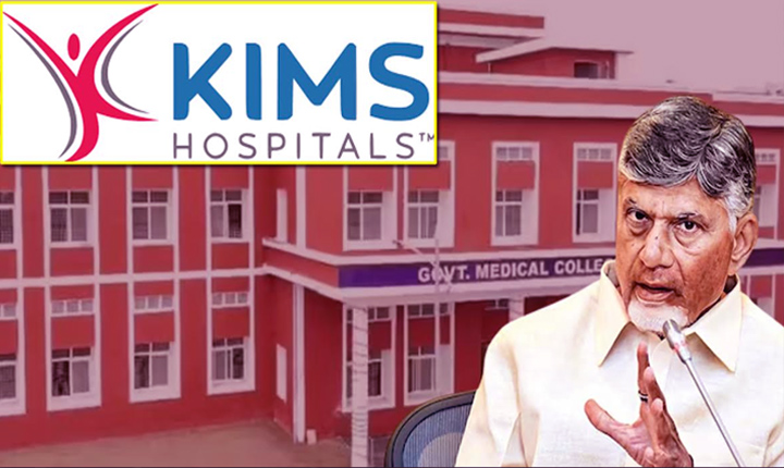 Minister Satyakumar Yadav On Adoni Tender