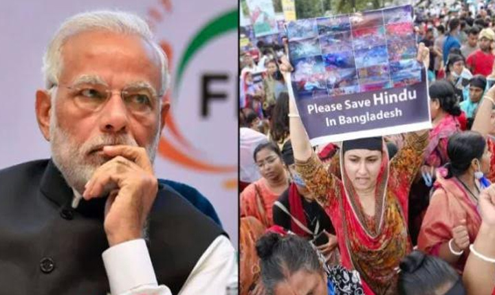 Modi Government Sketch For Bangladesh Government