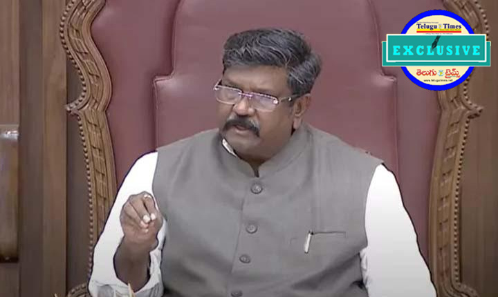 Article On Mlcs Resignations 