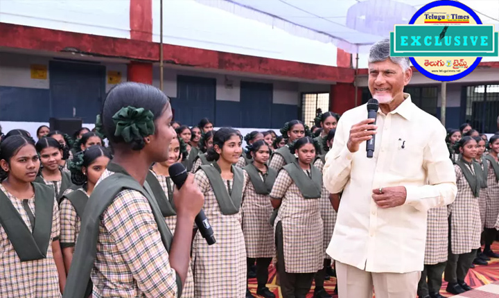 Mustabu Program Expanded Across Ap Govt Schools